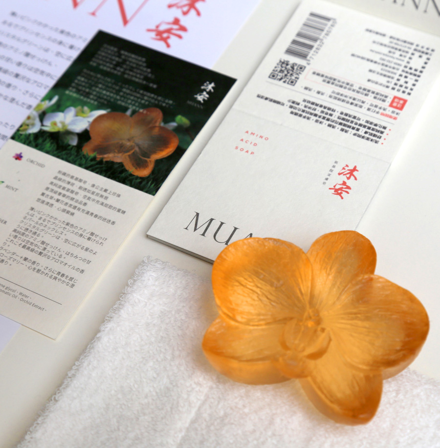 沐安-氨基酸潔膚皂